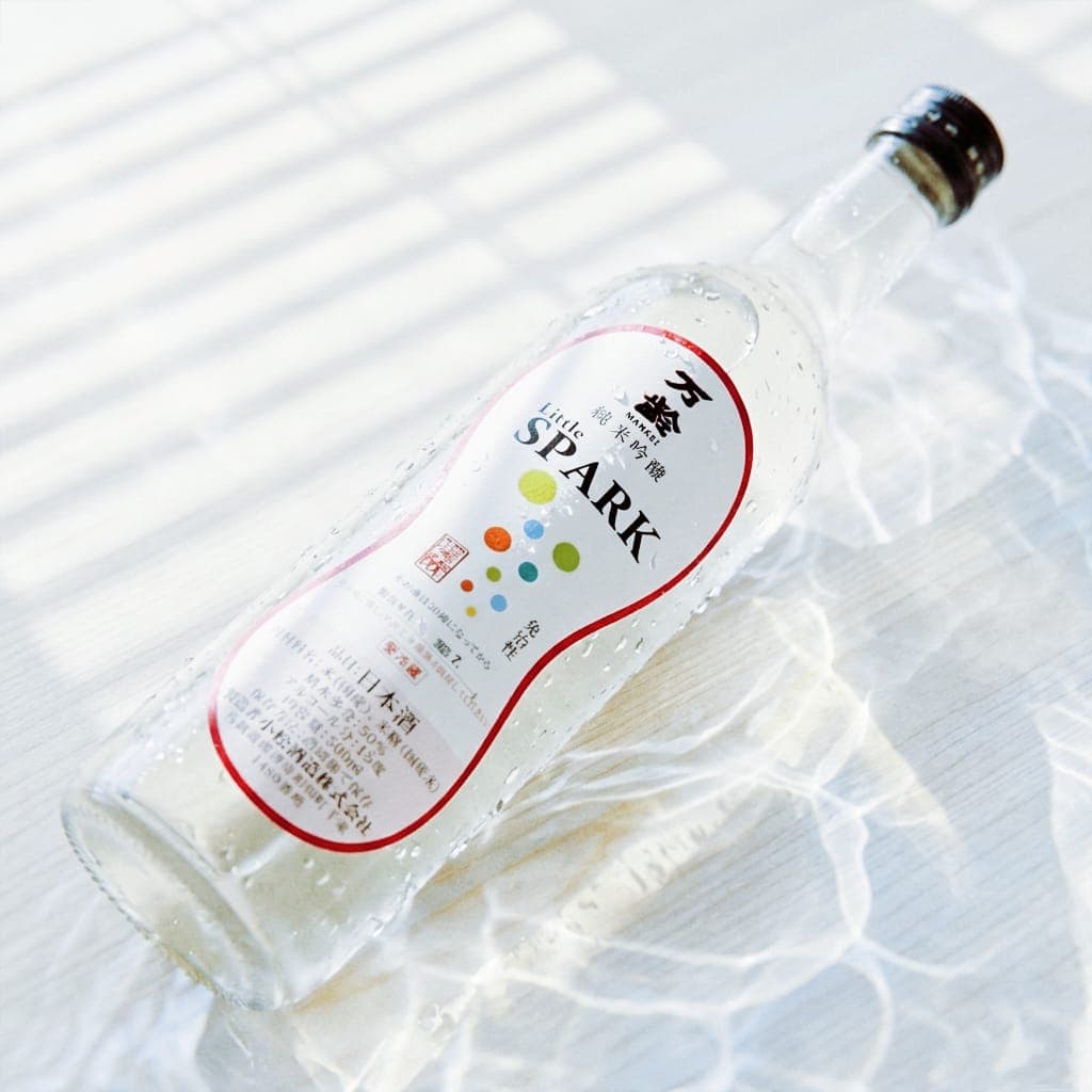 Manrei Junmaiginjo Sparkling Sake <Little SPARK>