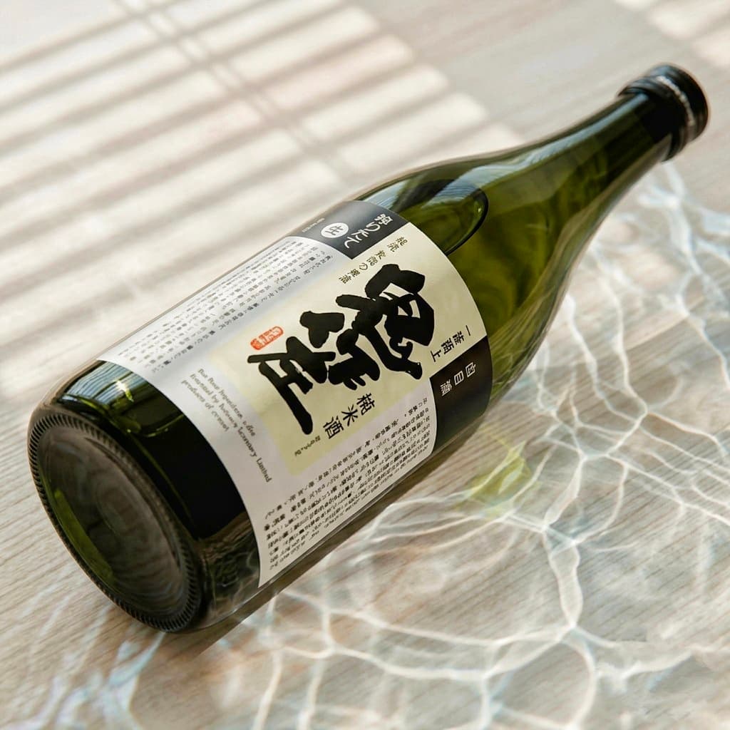純米生原酒鬼作左機械搾り